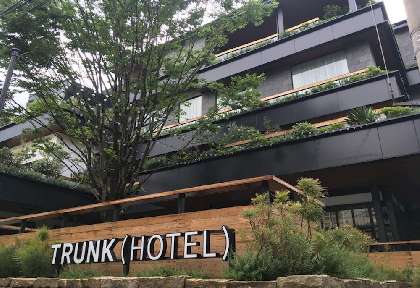 Crafting a Global Boutique Vision Rooted in Japanese Hospitality